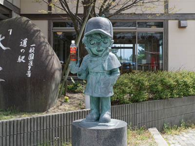 道の駅「大栄」にあるコナンの銅像