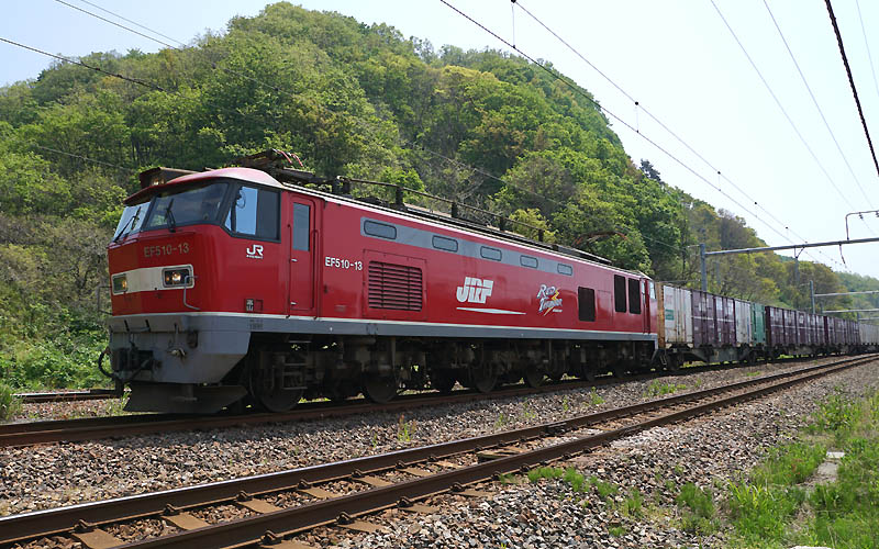 梅田発、札幌行、「4093レ」と牽引車のEF510-13号機
