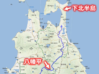 日本列島縦断ツーリングルート１０日目
