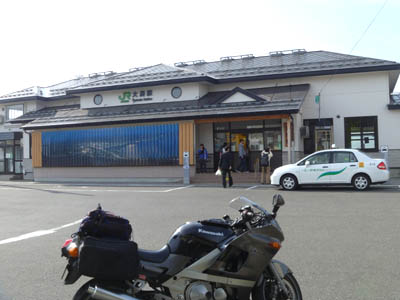 JR大湊線の大湊駅