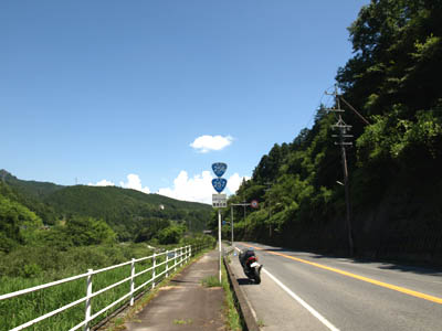 国道256号線と国道257号線の道路標識