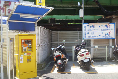 秋葉原のTimes24バイク専用駐車場の精算機