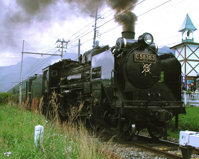秩父鉄道のSLパレオエクスプレス(C58-363号機)