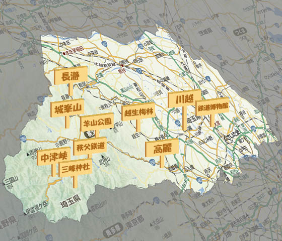 埼玉県ツーリングスポットマップ