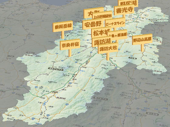 長野県ツーリングスポットマップ