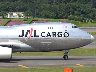 B747-400F JAL Cargo