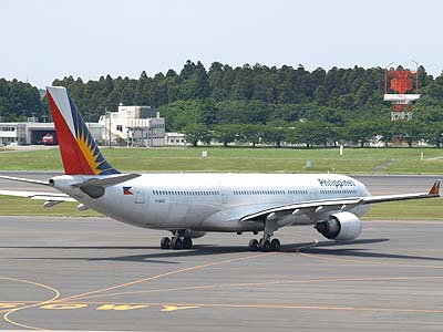 A330-200 フィリピン航空