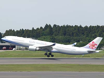 A330-300 チャイナエアライン(中華航空)