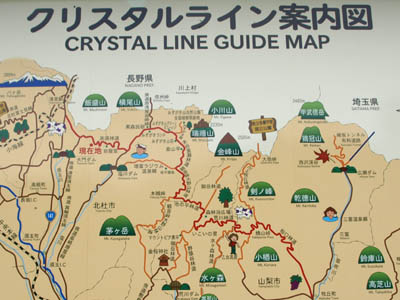 クリスタルラインの地図