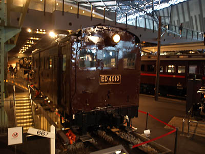 ED40-10 アプト式電気機関車