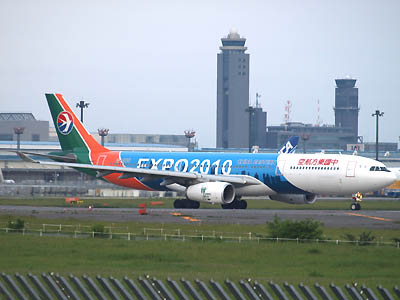 B6100 中国東方航空 A330-300 EXPO2010上海万博塗装機