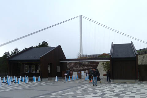 日本一長いつり橋「三島スカイウォーク」の入場口