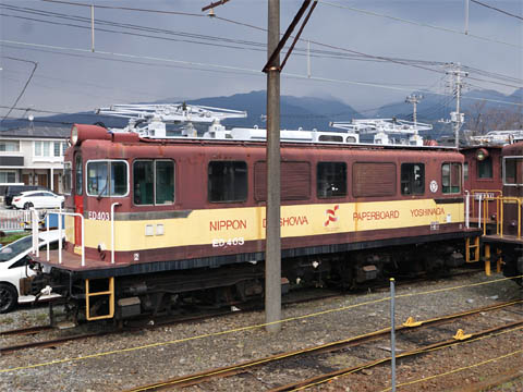 岳南鉄道から売り出されているED40型電気機関車「ED403」