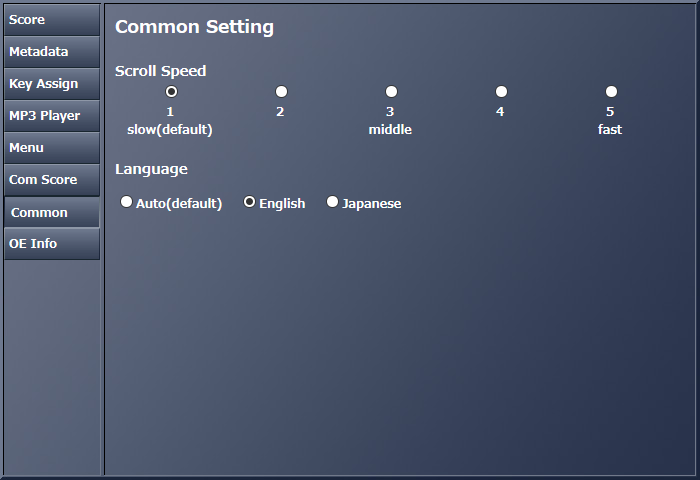 الإعداد العام لـ Score Viewer