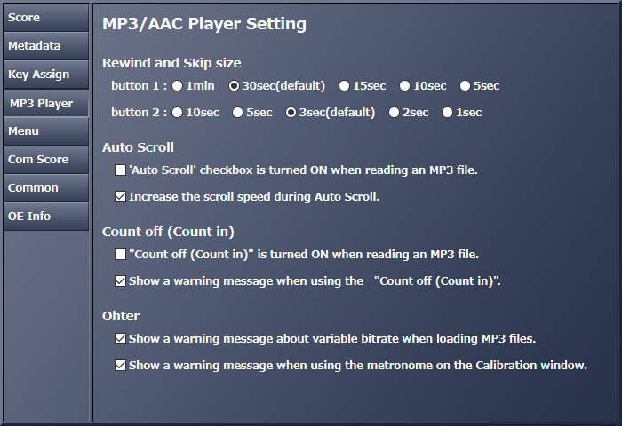 'Score Viewer'의 MP3/AAC 플레이어 설정