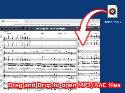 끌어서 놓기로 MP3/AAC 파일로드