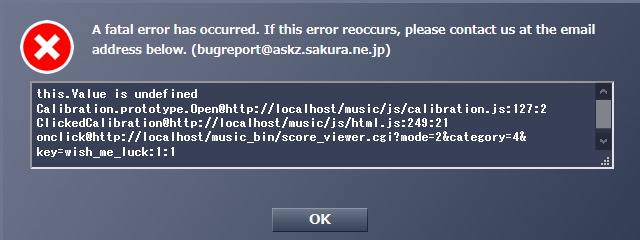 Error screen of 'Score Viewer'