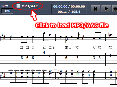 Painel de controle do player de MP3/AAC 'Score Viewer'