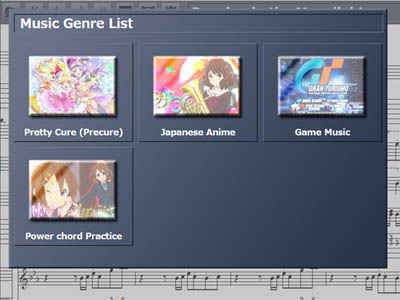 Song Genre Select screen of 'Score Viewer'