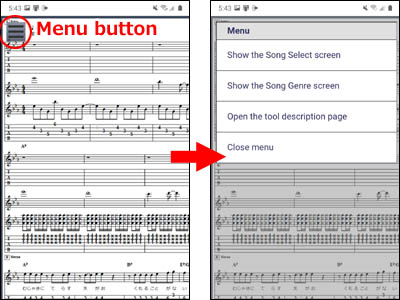 Menu affiché sur l'écran d'affichage de la partition musicale de Score Viewer pour les téléphones mobiles