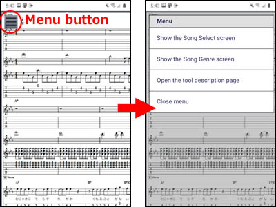 Menu displayed on the music score display screen of Score Viewer for mobile phones