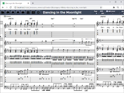 譜面表示（楽譜表示）用のソフトウェア「Score Viewer」のスクリーンショット